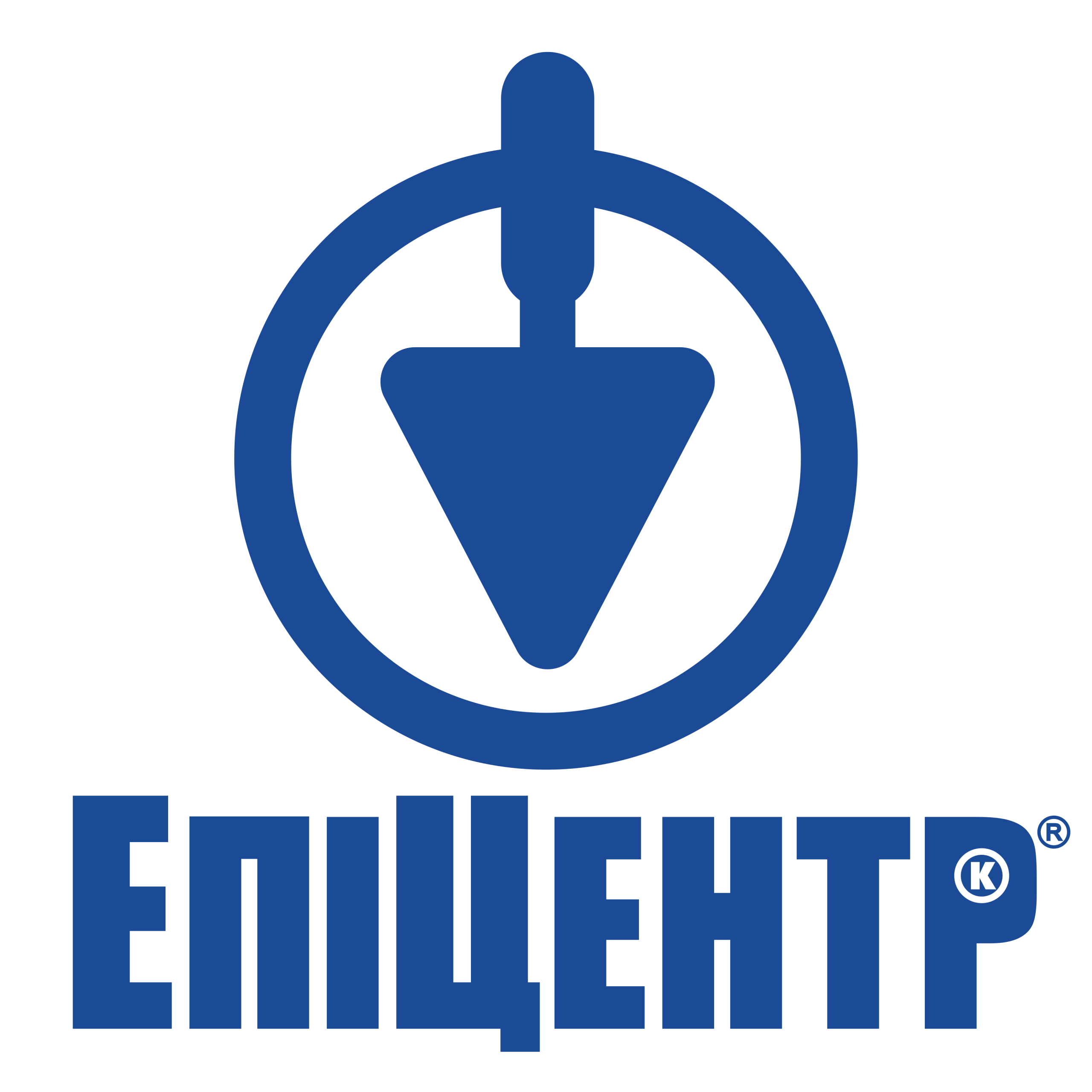 Епіцентр